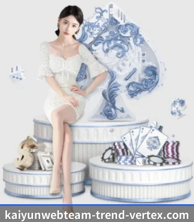 正式成立 - 开云体育正式成立,获得国际权威机构颁发的合法运营资质,开启华人在线休闲娱乐新篇章。